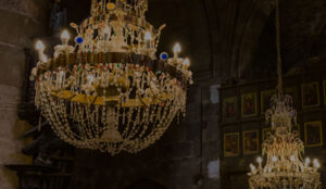 Header antique chandelier
